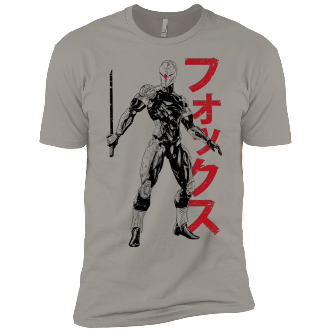 T-Shirts Light Grey / YXS Gray Fox Boys Premium T-Shirt