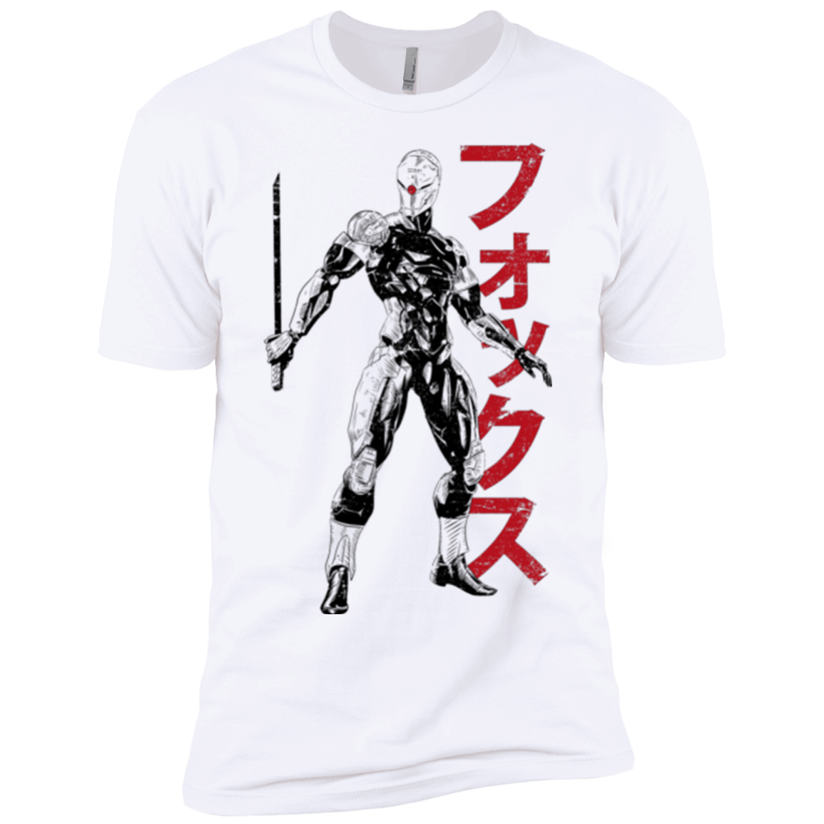 Gray Fox Boys Premium T-Shirt