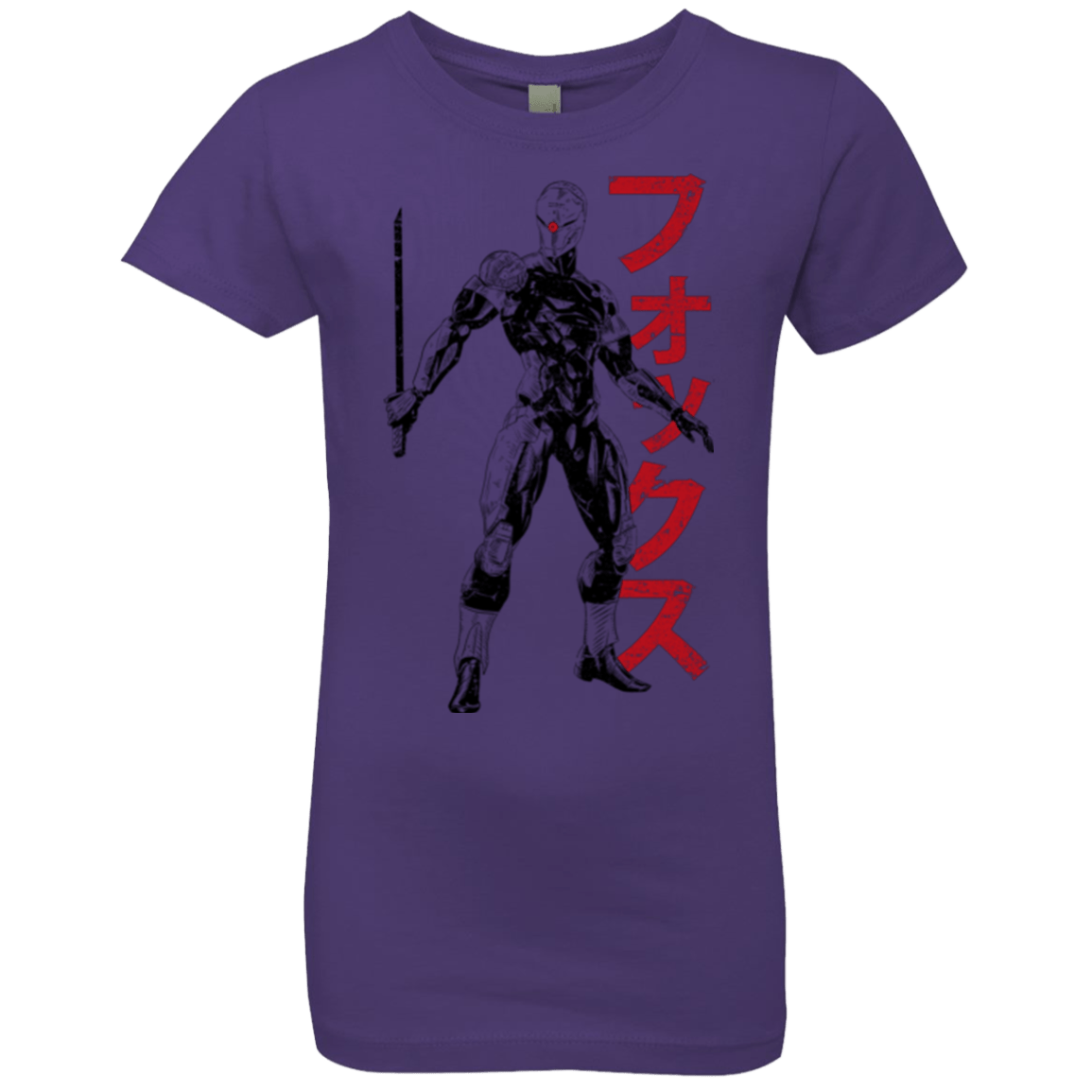 Gray Fox Girls Premium T-Shirt