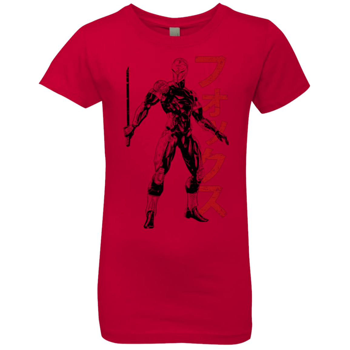 Gray Fox Girls Premium T-Shirt