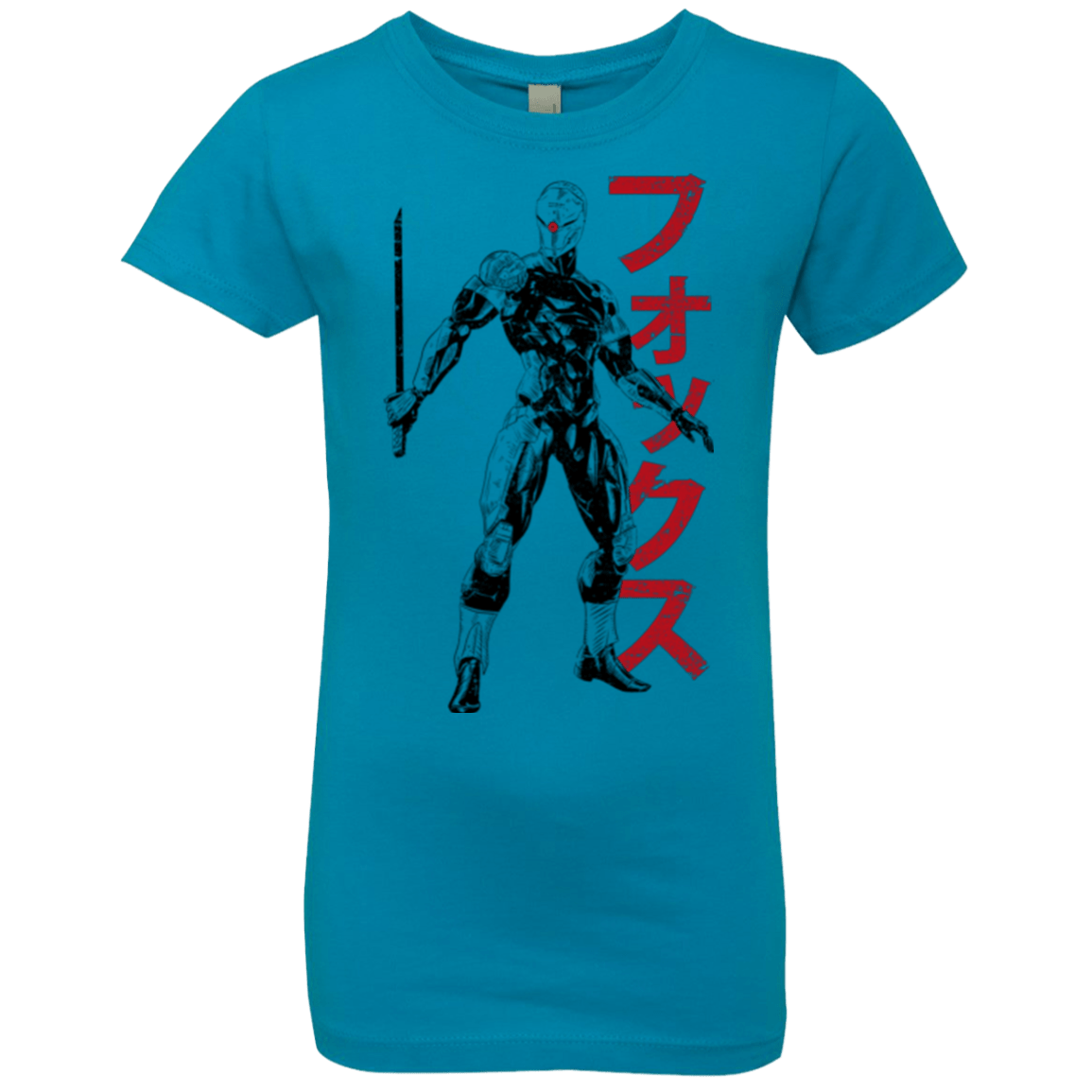 Gray Fox Girls Premium T-Shirt