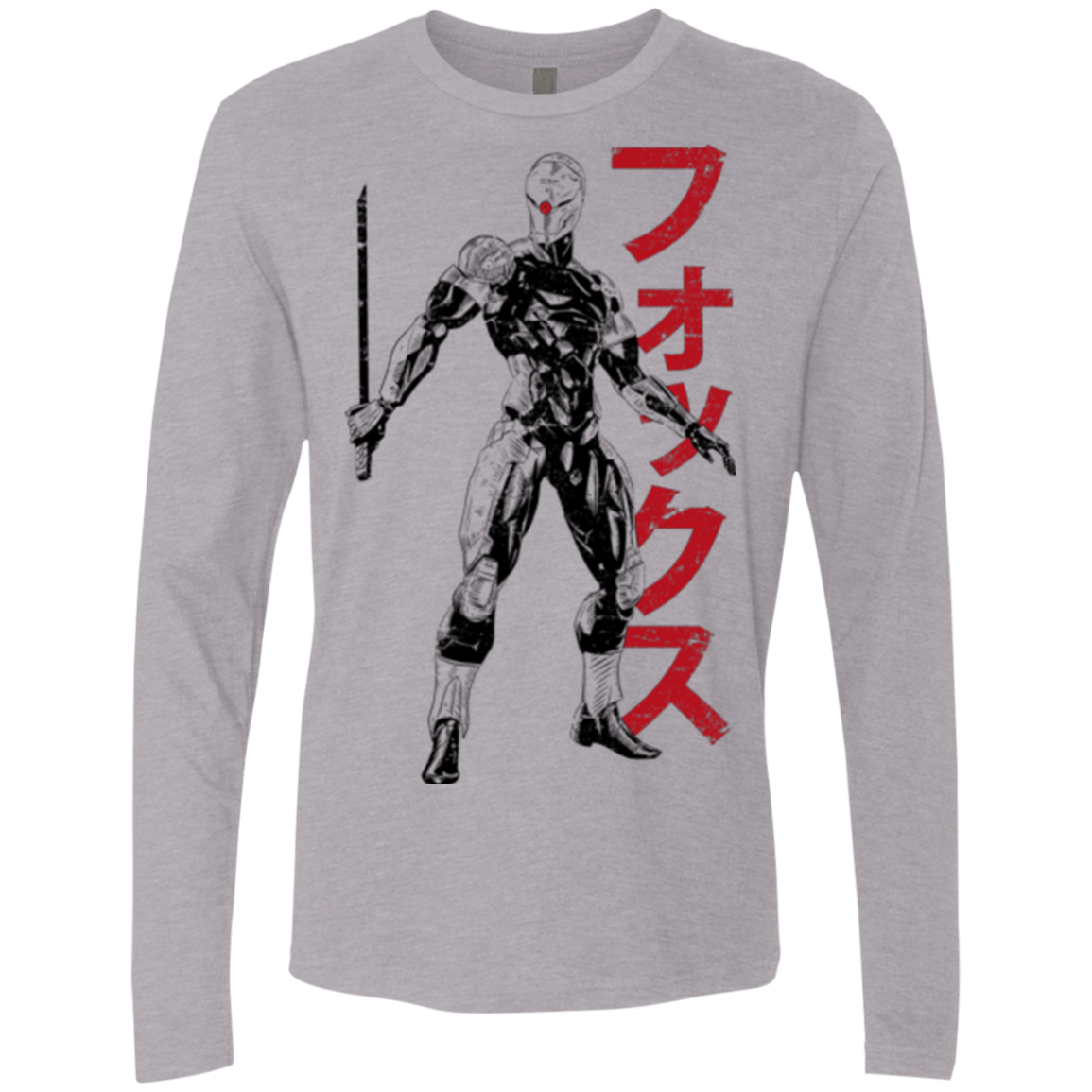 T-Shirts Heather Grey / Small Gray Fox Men's Premium Long Sleeve