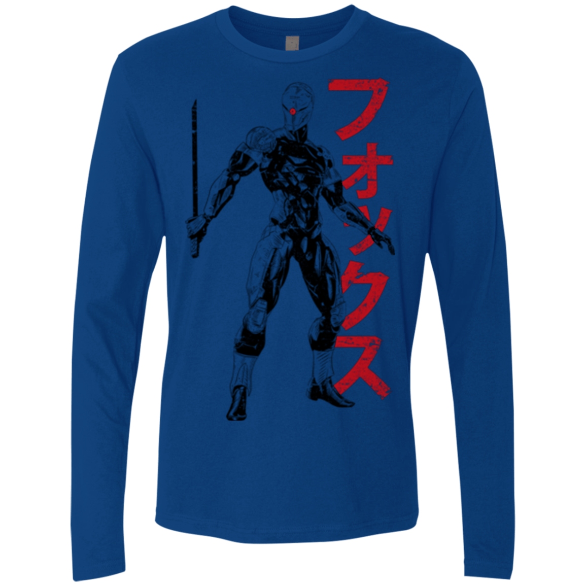 T-Shirts Royal / Small Gray Fox Men's Premium Long Sleeve