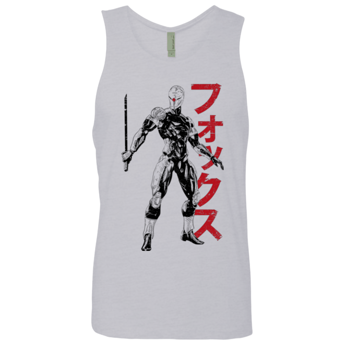 T-Shirts Heather Grey / Small Gray Fox Men's Premium Tank Top