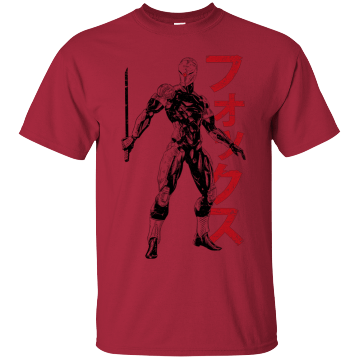 Gray Fox T-Shirt