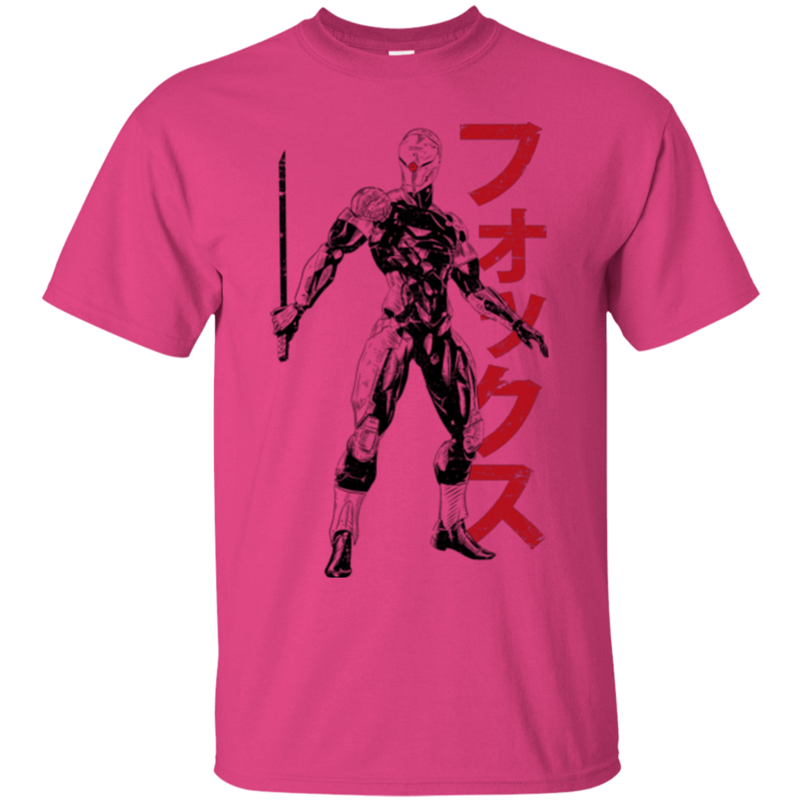 T-Shirts Heliconia / Small Gray Fox T-Shirt