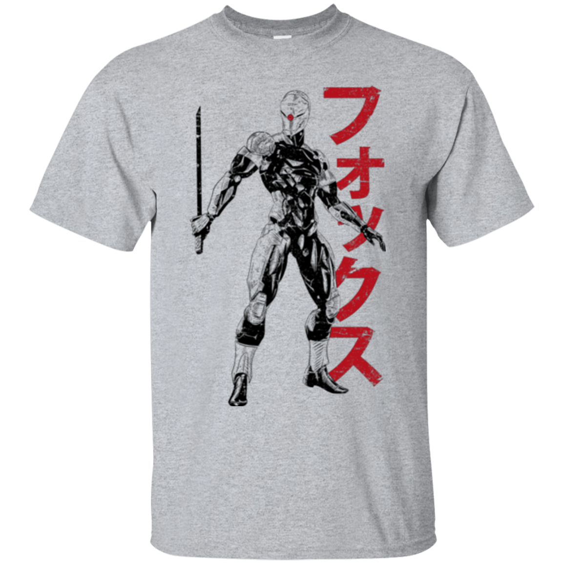 T-Shirts Sport Grey / Small Gray Fox T-Shirt