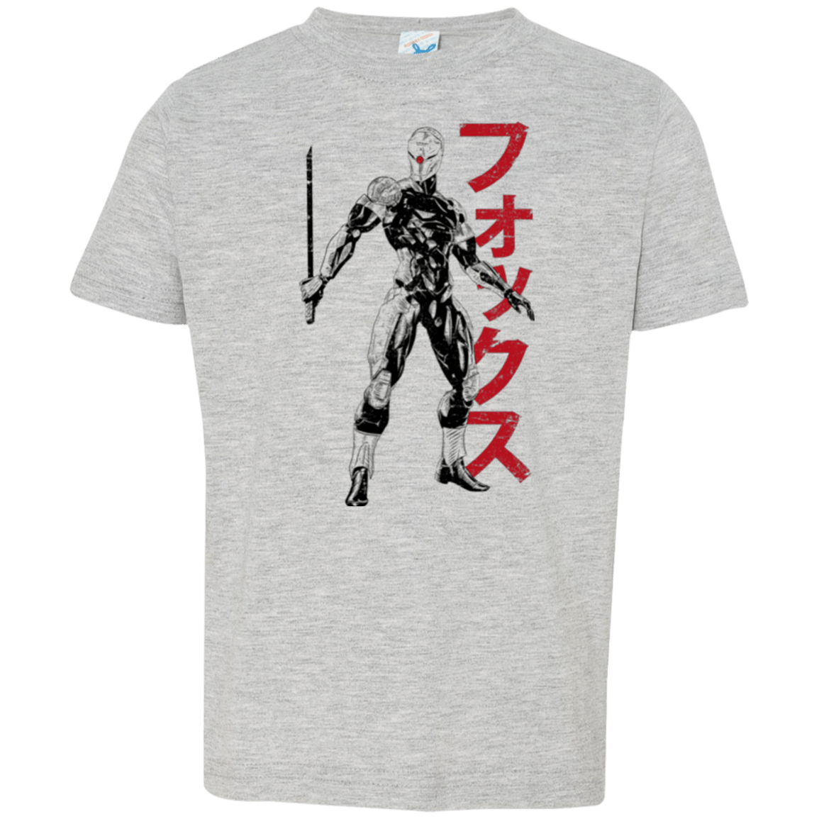 T-Shirts Heather / 2T Gray Fox Toddler Premium T-Shirt