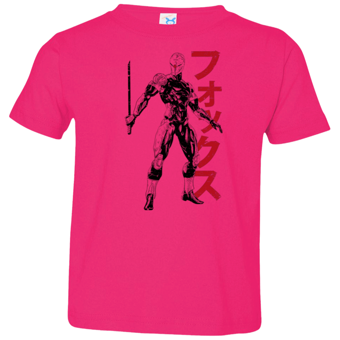 Gray Fox Toddler Premium T-Shirt