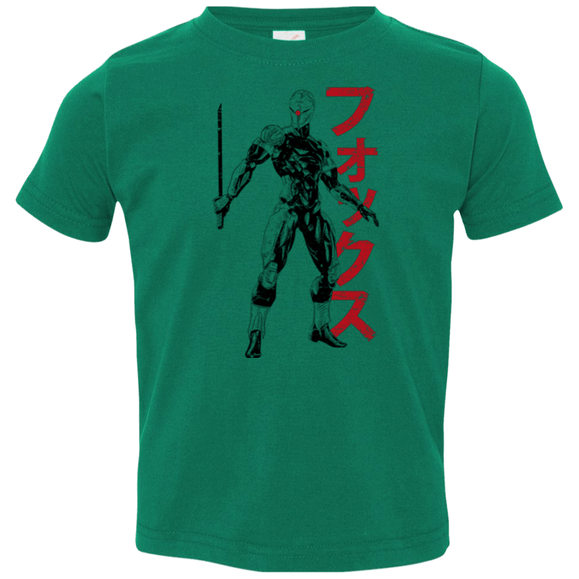 Gray Fox Toddler Premium T-Shirt