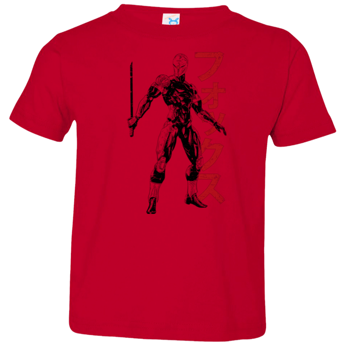 T-Shirts Red / 2T Gray Fox Toddler Premium T-Shirt