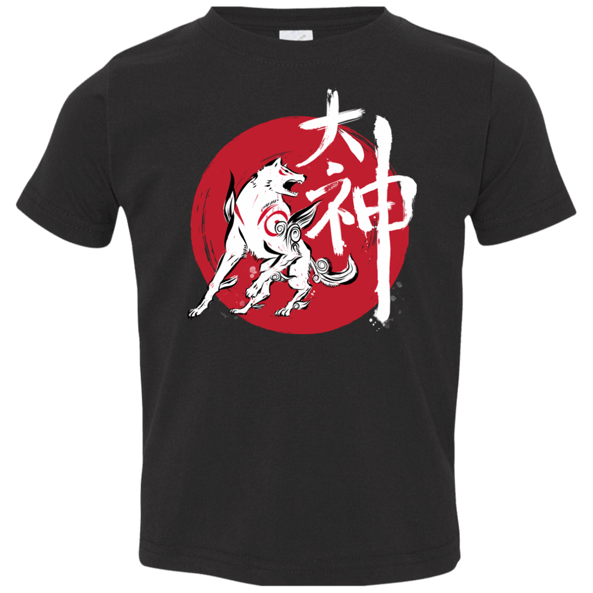 Great God Toddler Premium T-Shirt