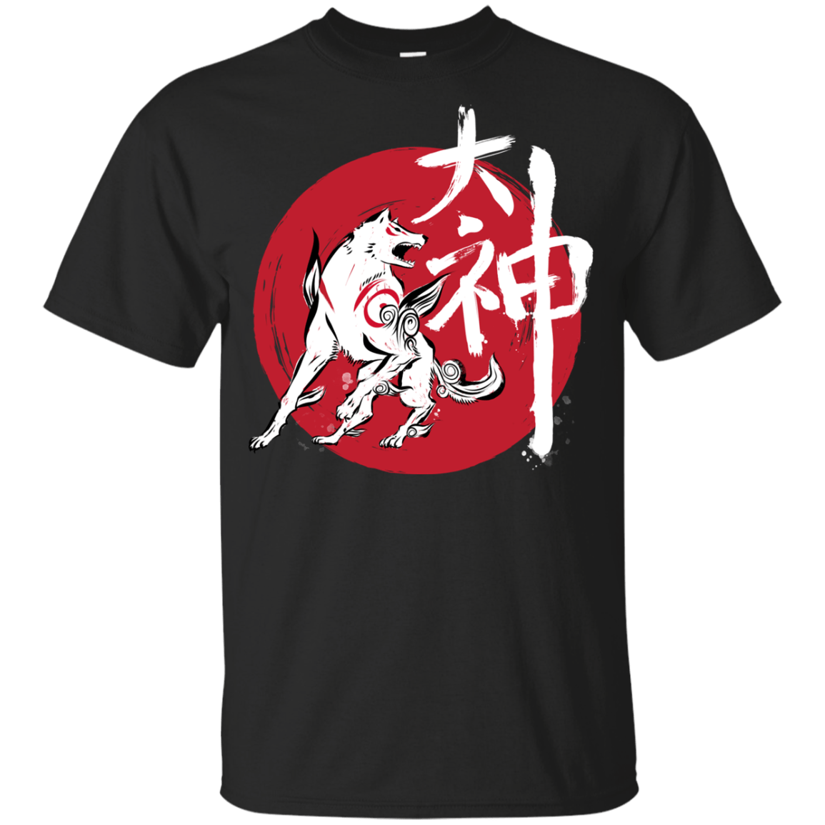 Great God Youth T-Shirt