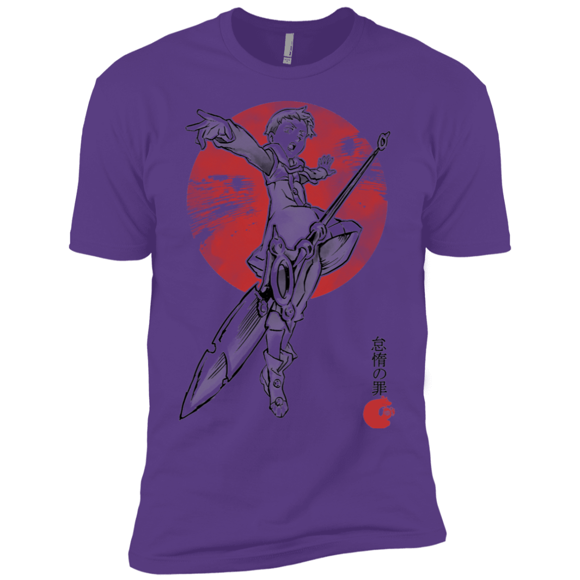 T-Shirts Purple Rush / YXS Grizzly Sloth Boys Premium T-Shirt