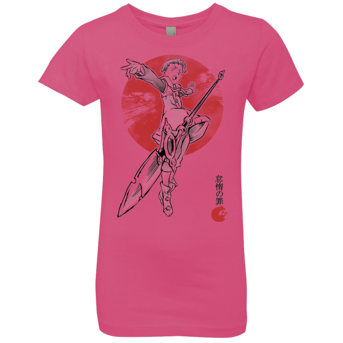 T-Shirts Hot Pink / YXS Grizzly Sloth Girls Premium T-Shirt