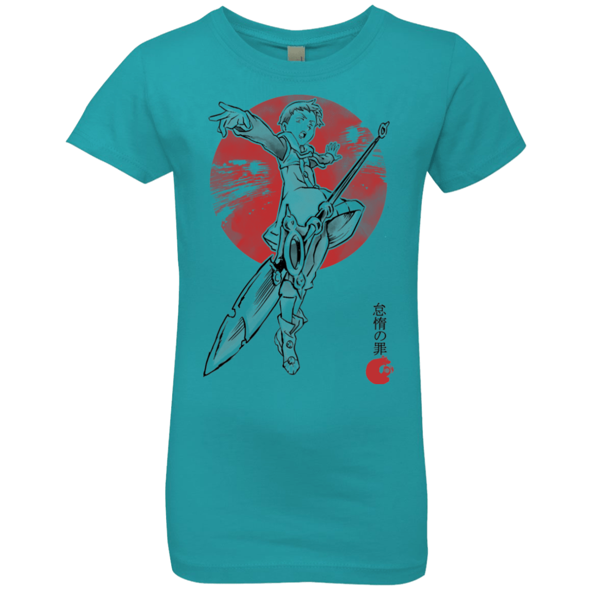 T-Shirts Tahiti Blue / YXS Grizzly Sloth Girls Premium T-Shirt