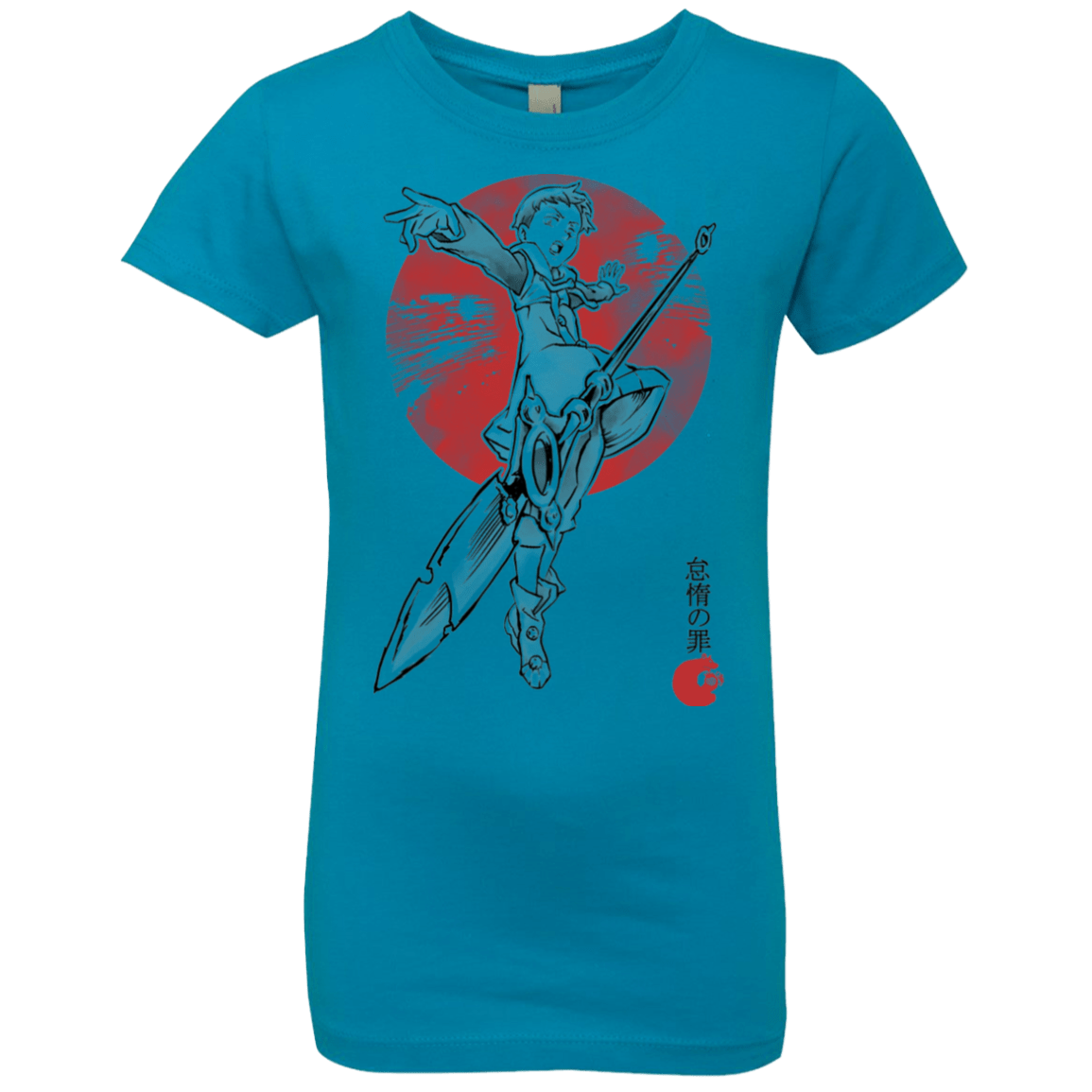 T-Shirts Turquoise / YXS Grizzly Sloth Girls Premium T-Shirt