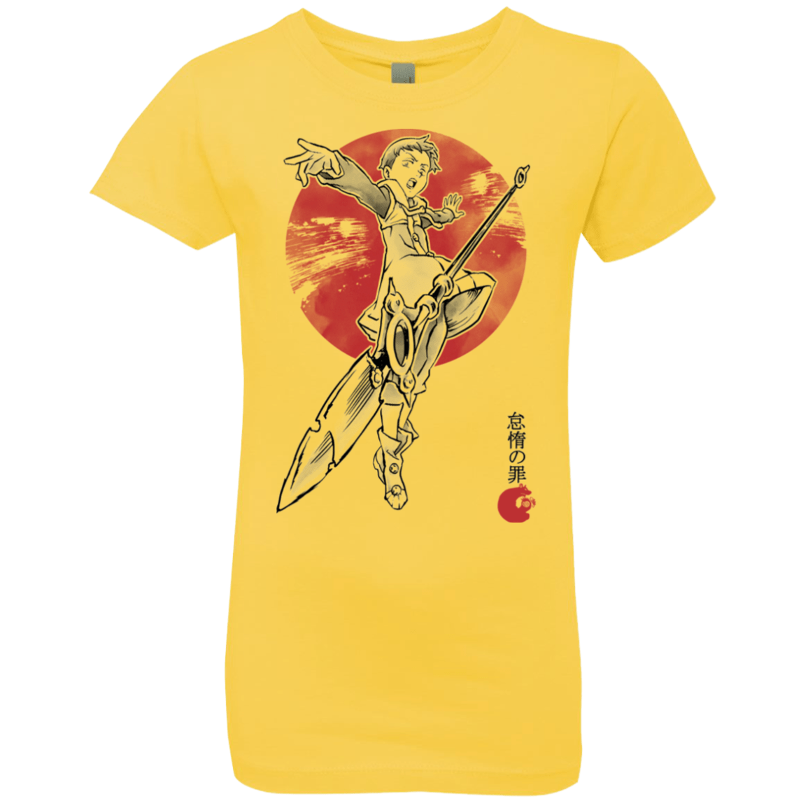 T-Shirts Vibrant Yellow / YXS Grizzly Sloth Girls Premium T-Shirt