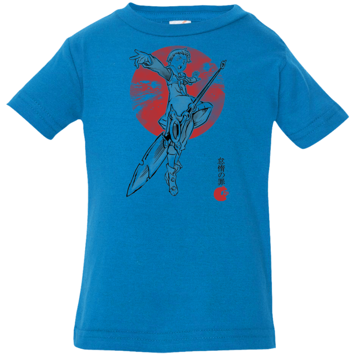 T-Shirts Cobalt / 6 Months Grizzly Sloth Infant Premium T-Shirt