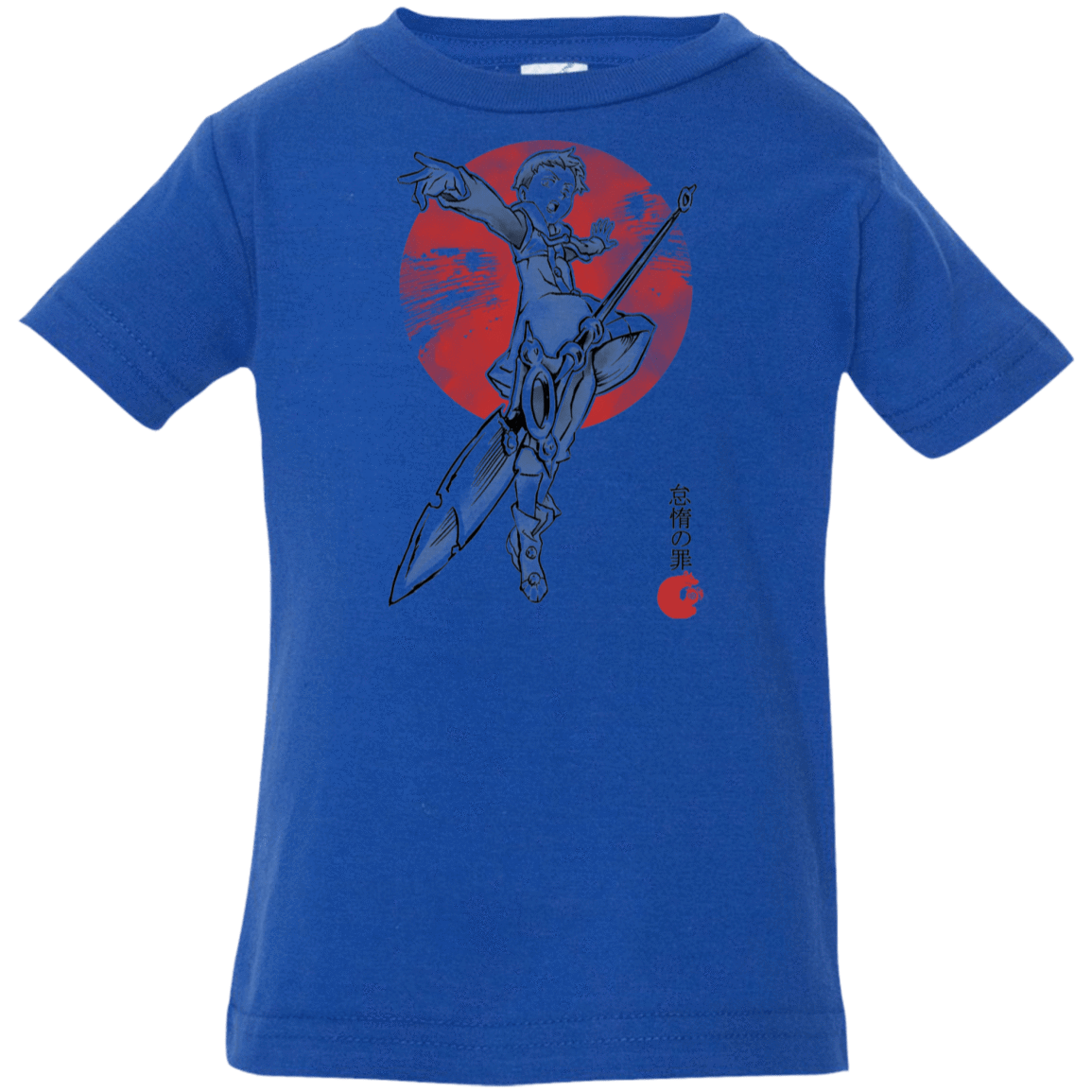 T-Shirts Royal / 6 Months Grizzly Sloth Infant Premium T-Shirt