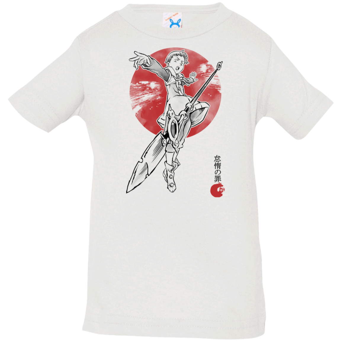 T-Shirts White / 6 Months Grizzly Sloth Infant Premium T-Shirt