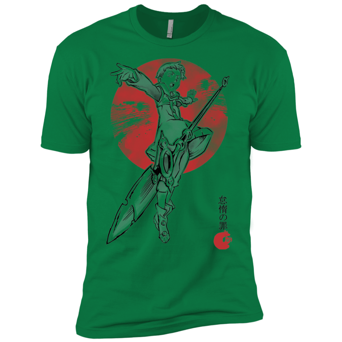 T-Shirts Kelly Green / X-Small Grizzly Sloth Men's Premium T-Shirt