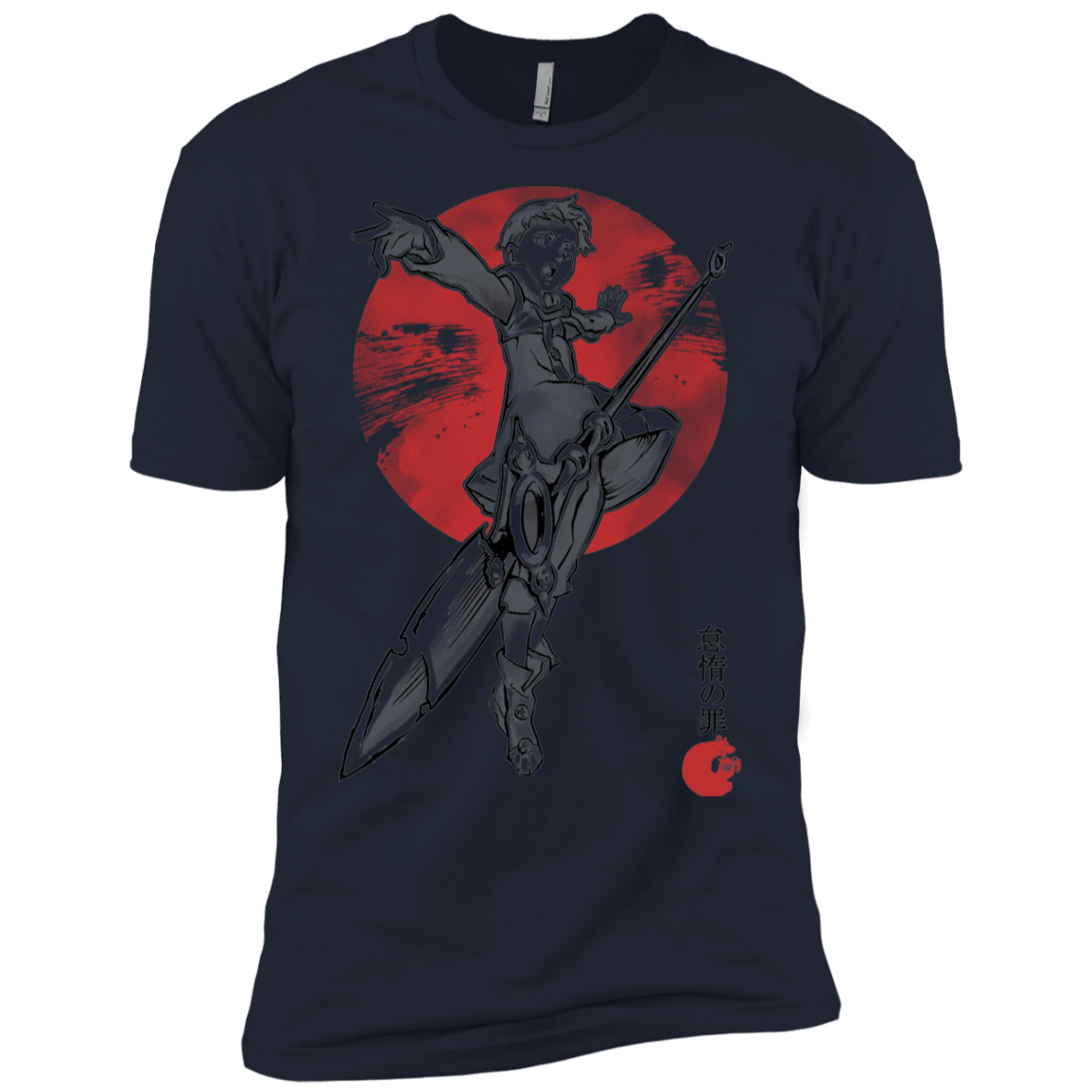 T-Shirts Midnight Navy / X-Small Grizzly Sloth Men's Premium T-Shirt