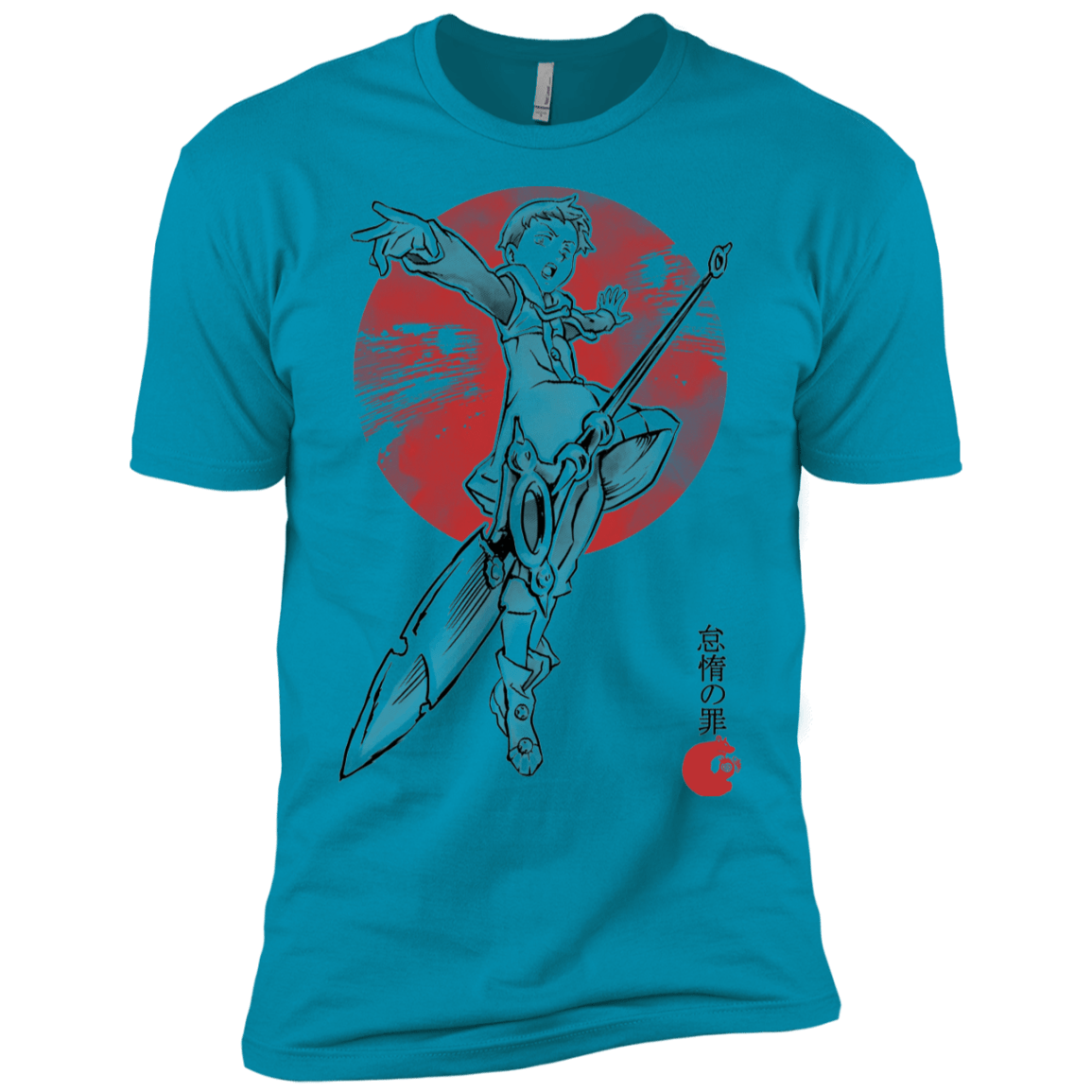 T-Shirts Turquoise / X-Small Grizzly Sloth Men's Premium T-Shirt