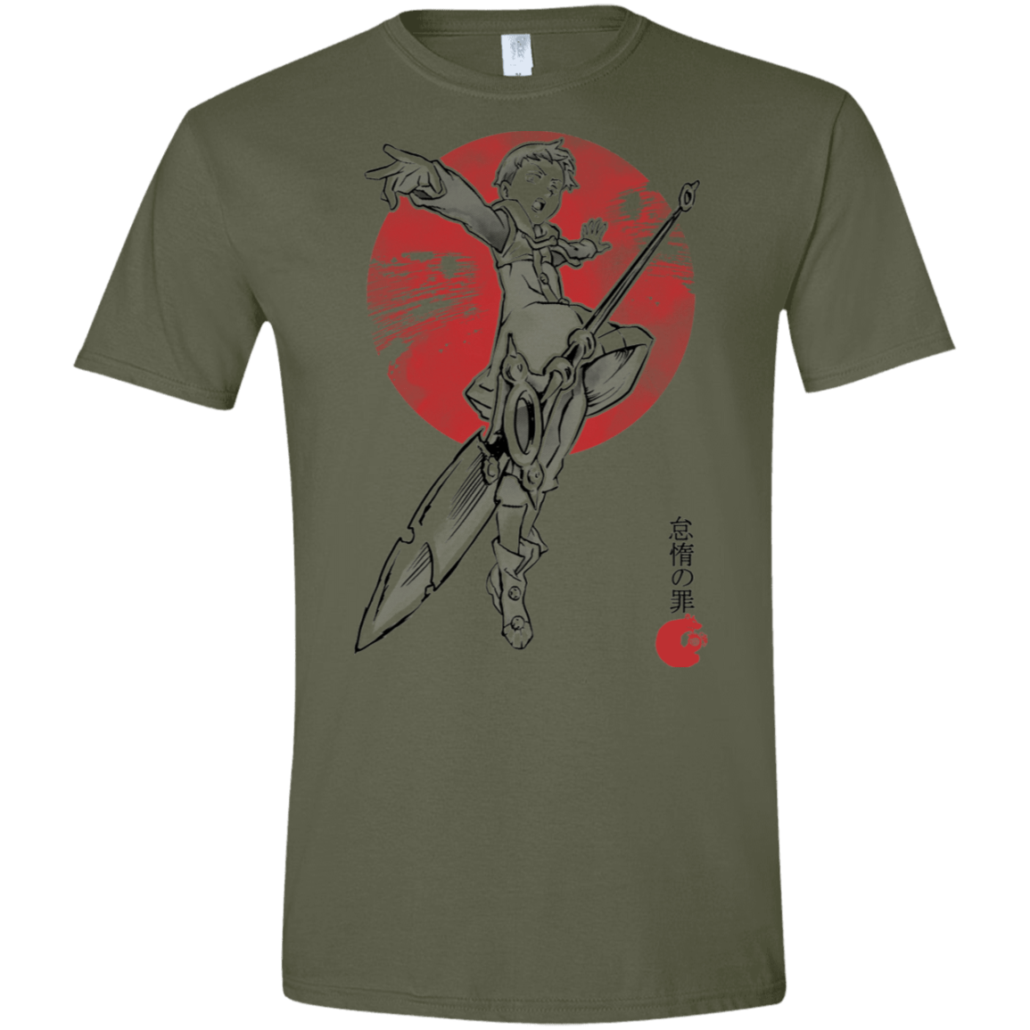 T-Shirts Military Green / S Grizzly Sloth Men's Semi-Fitted Softstyle