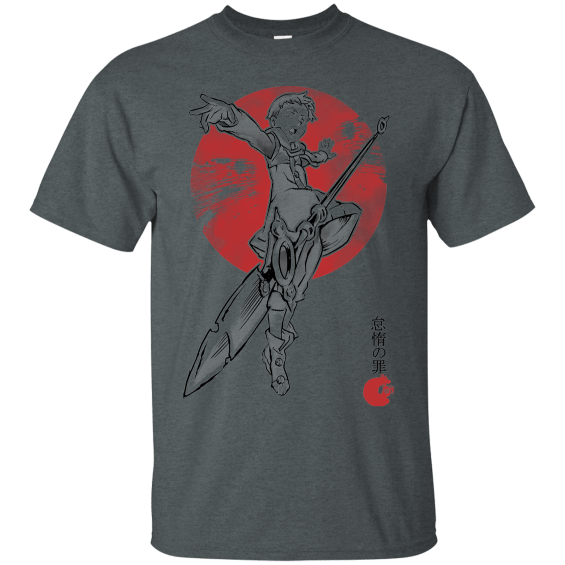 T-Shirts Dark Heather / S Grizzly Sloth T-Shirt