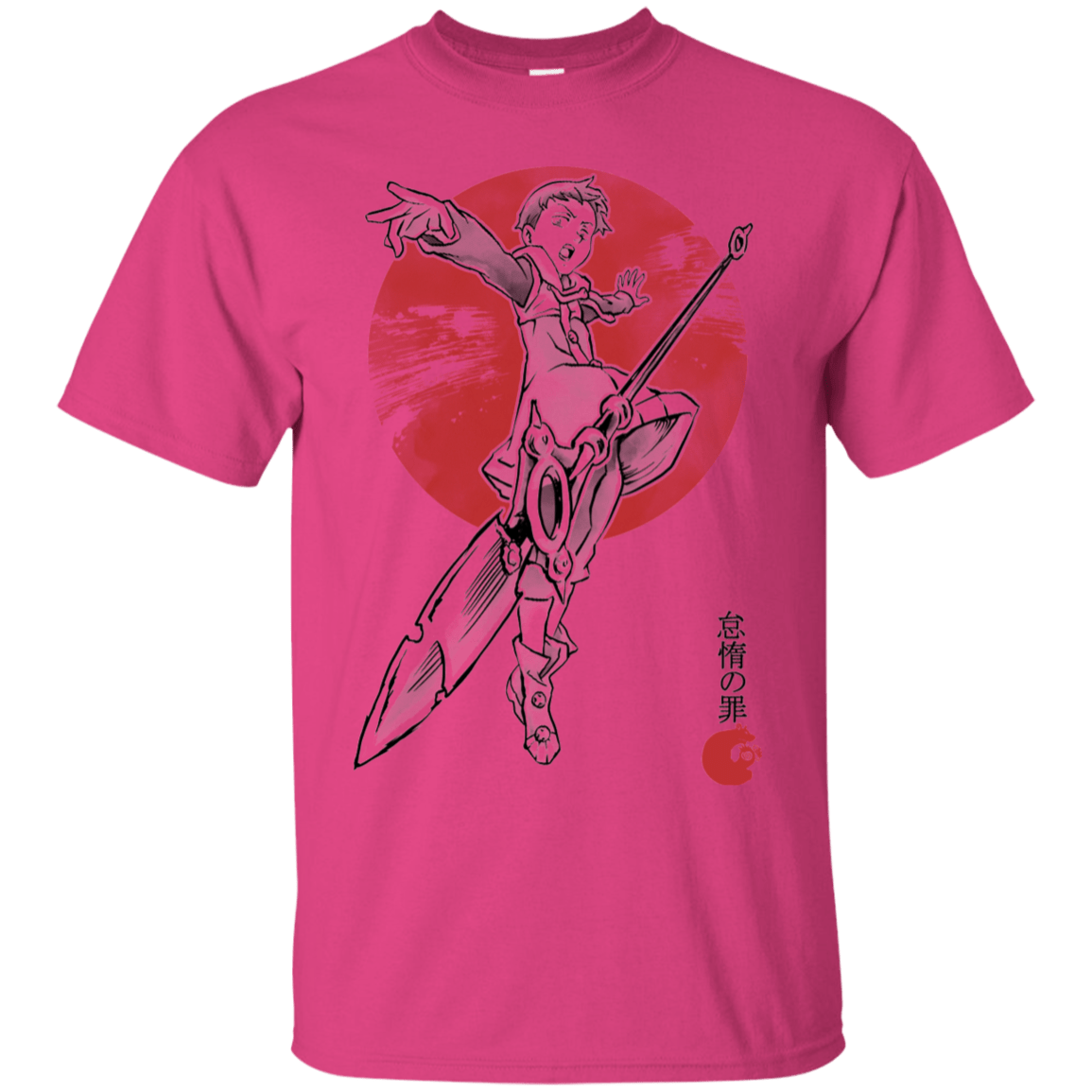 T-Shirts Heliconia / S Grizzly Sloth T-Shirt