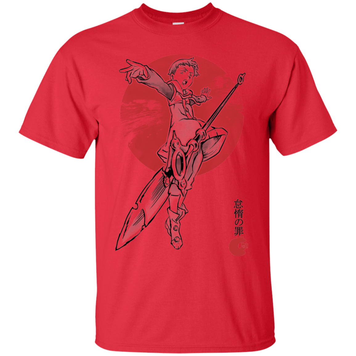 T-Shirts Red / S Grizzly Sloth T-Shirt