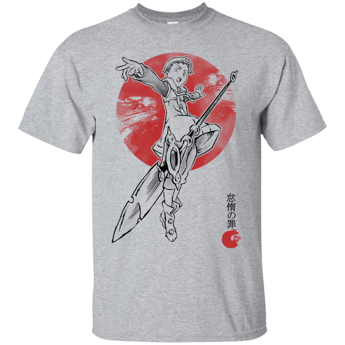 T-Shirts Sport Grey / S Grizzly Sloth T-Shirt