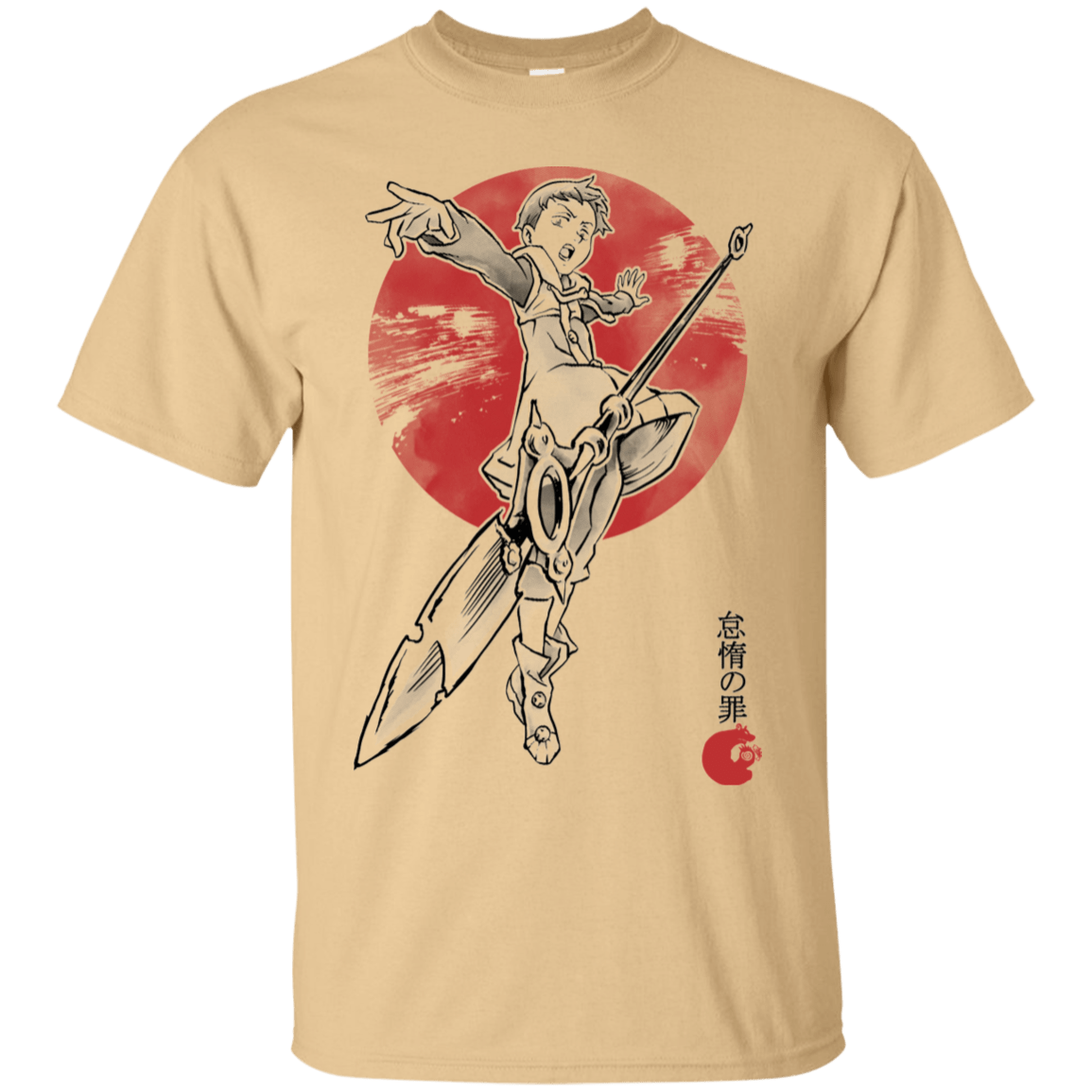 T-Shirts Vegas Gold / S Grizzly Sloth T-Shirt