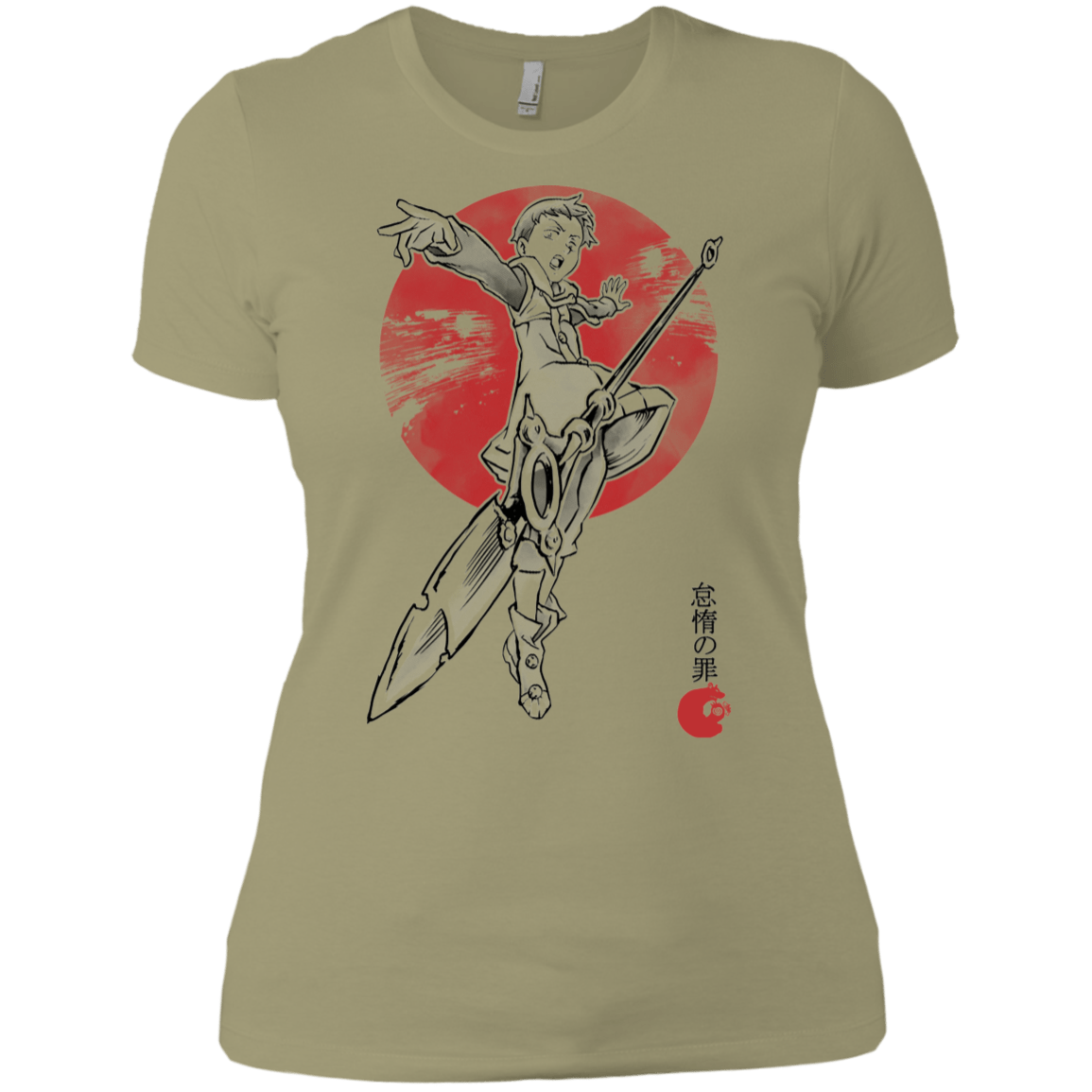 T-Shirts Light Olive / X-Small Grizzly Sloth Women's Premium T-Shirt
