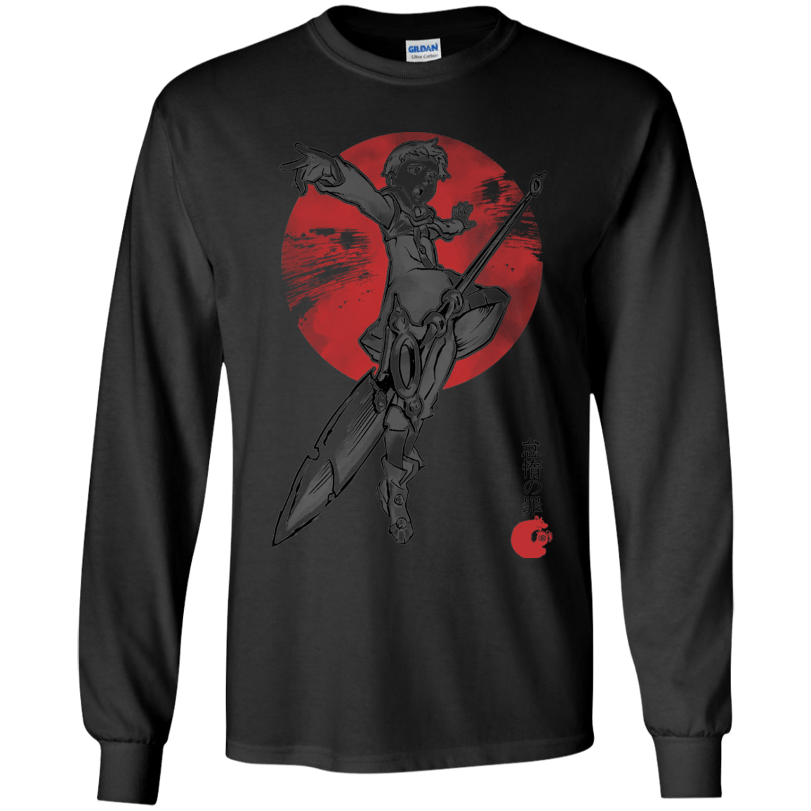 T-Shirts Black / YS Grizzly Sloth Youth Long Sleeve T-Shirt