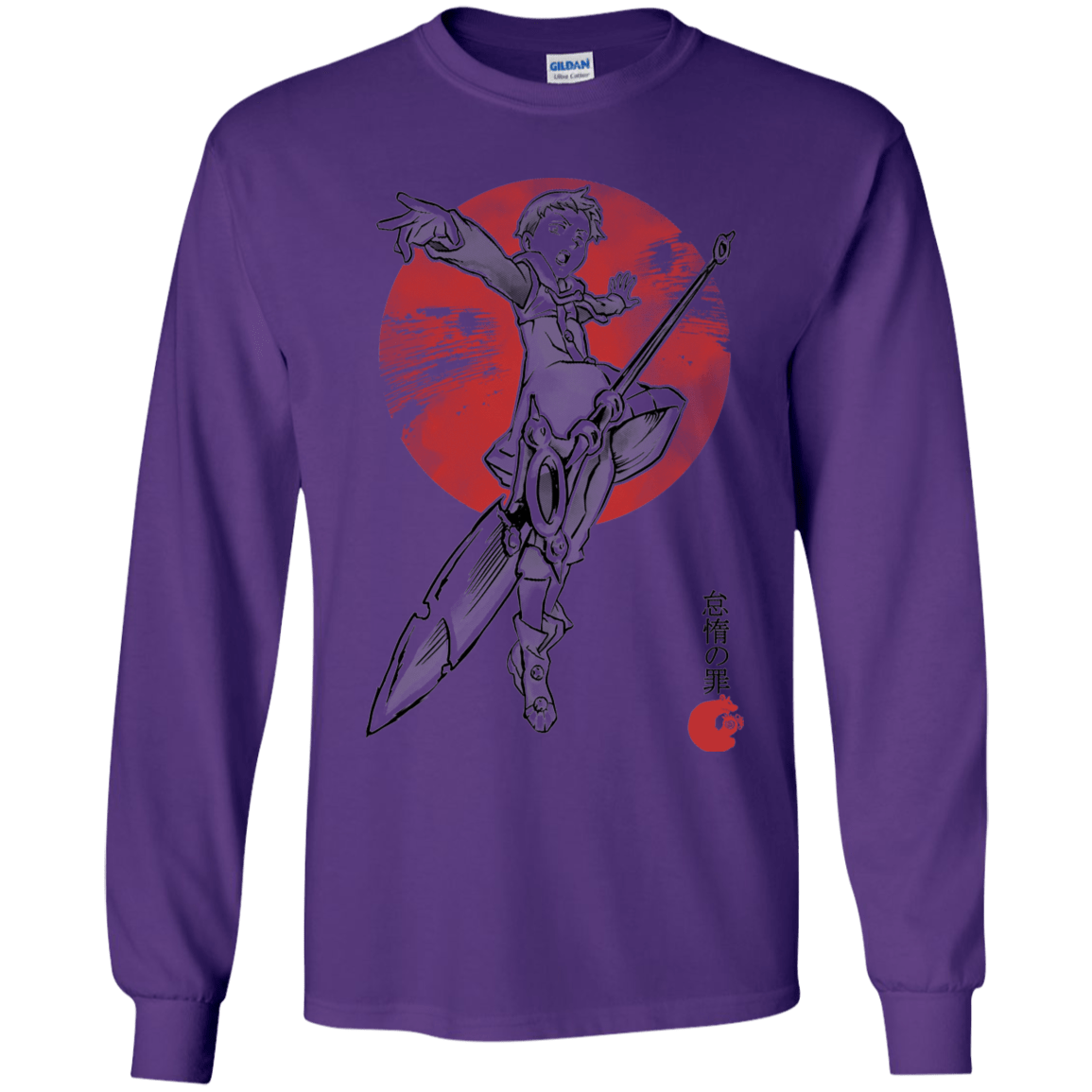T-Shirts Purple / YS Grizzly Sloth Youth Long Sleeve T-Shirt