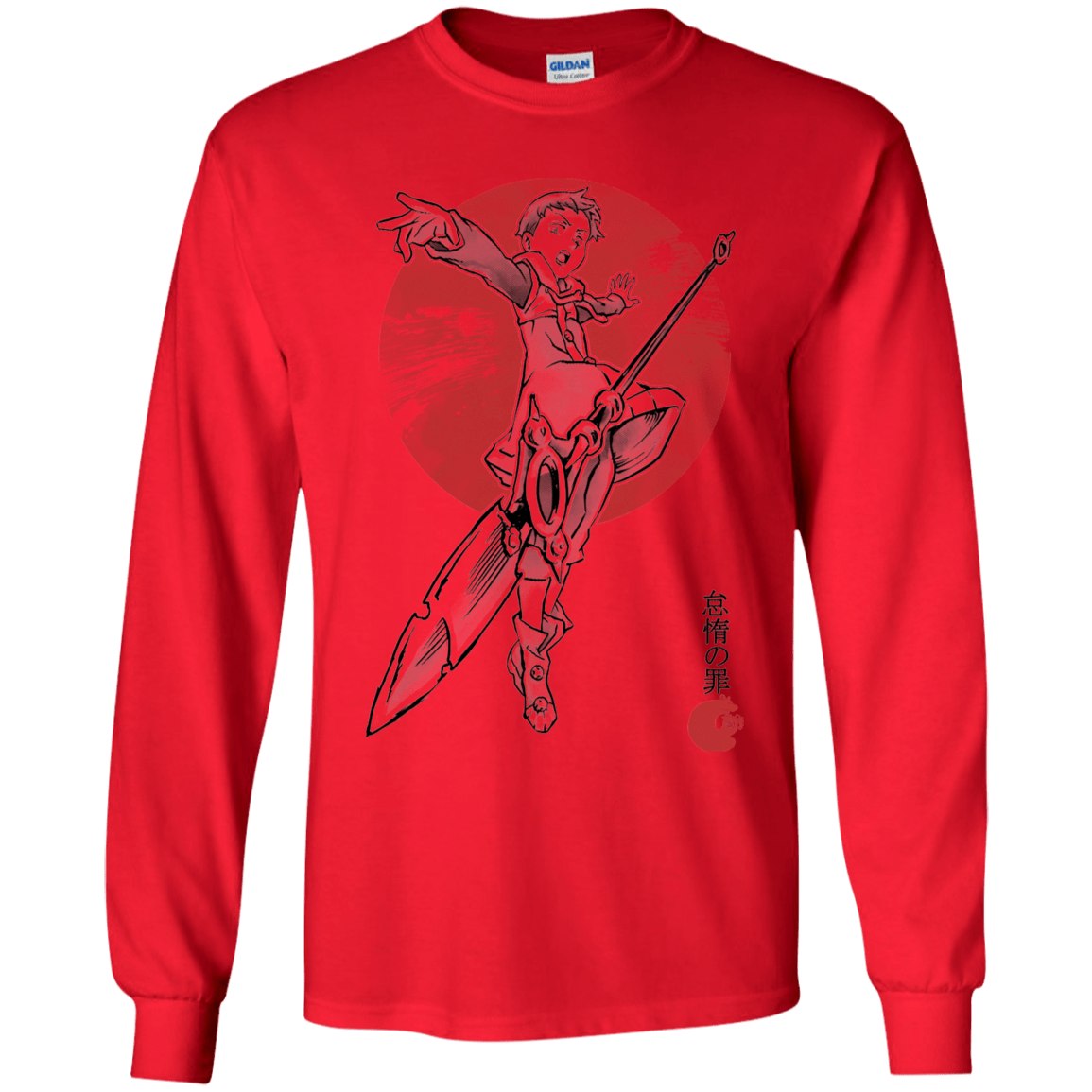 T-Shirts Red / YS Grizzly Sloth Youth Long Sleeve T-Shirt