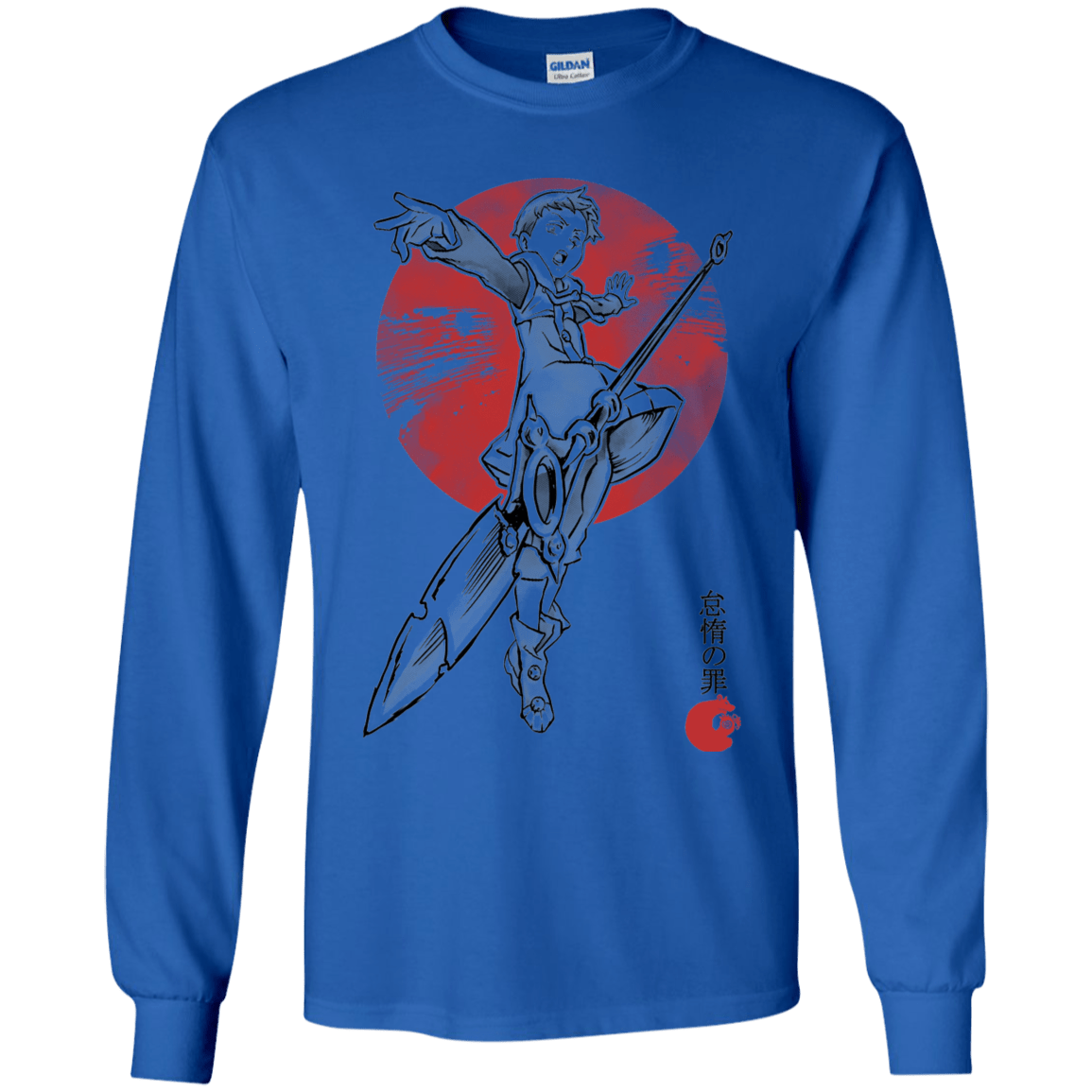 T-Shirts Royal / YS Grizzly Sloth Youth Long Sleeve T-Shirt