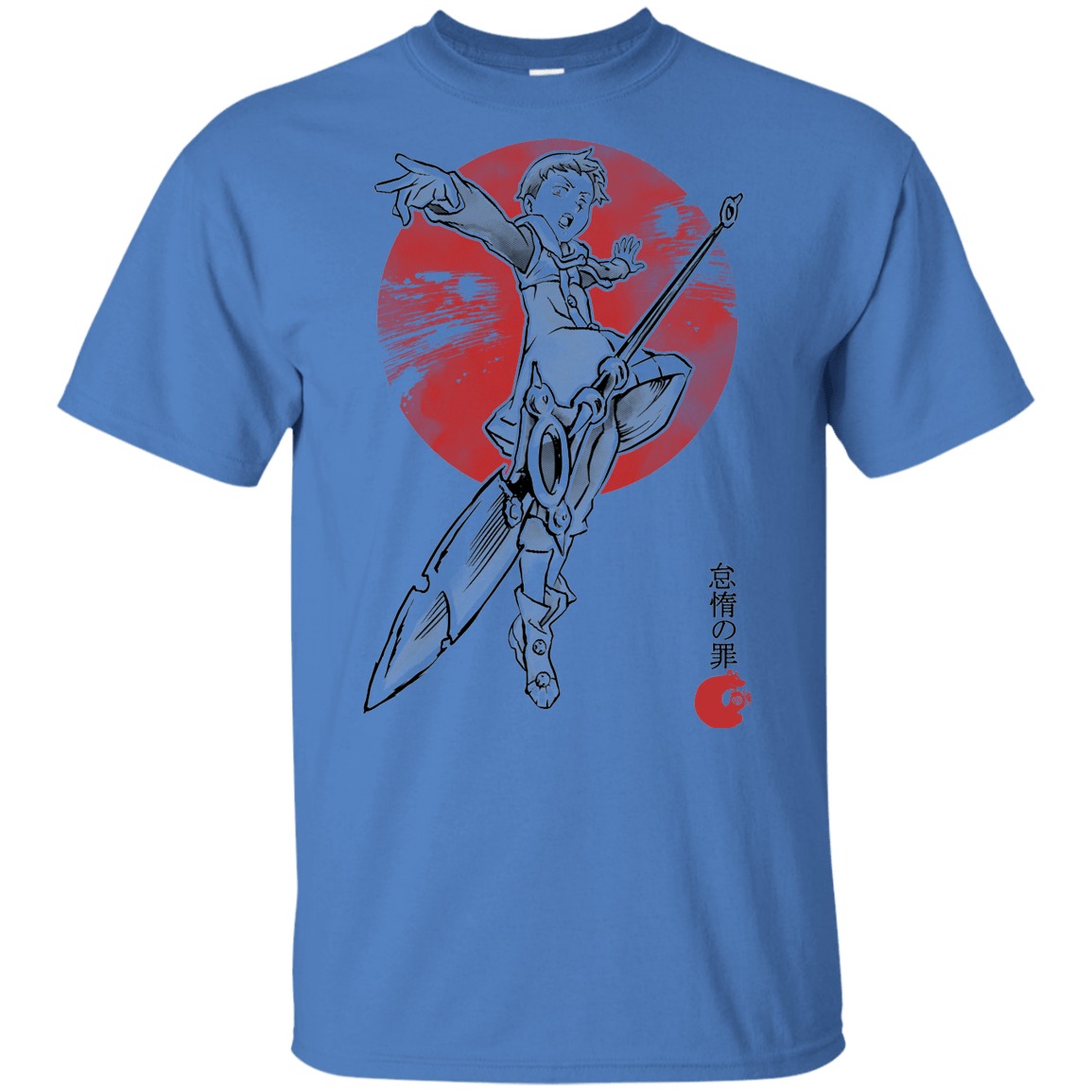 T-Shirts Iris / YXS Grizzly Sloth Youth T-Shirt