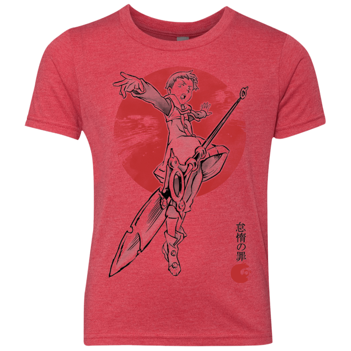 T-Shirts Vintage Red / YXS Grizzly Sloth Youth Triblend T-Shirt