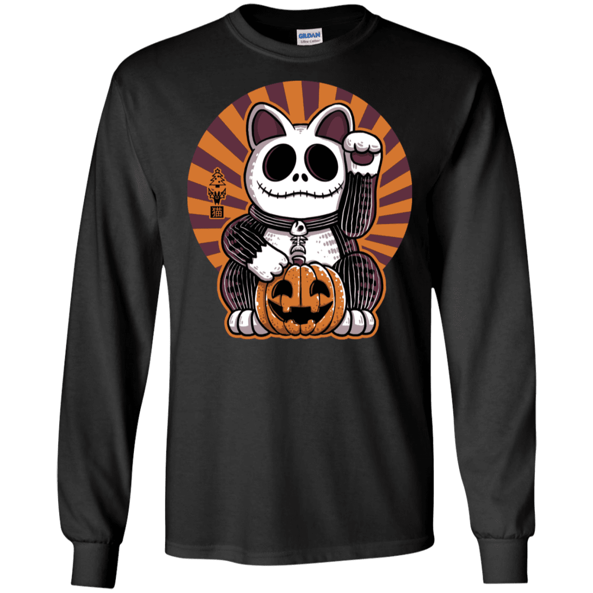 T-Shirts Black / S Halloween Neko Men's Long Sleeve T-Shirt