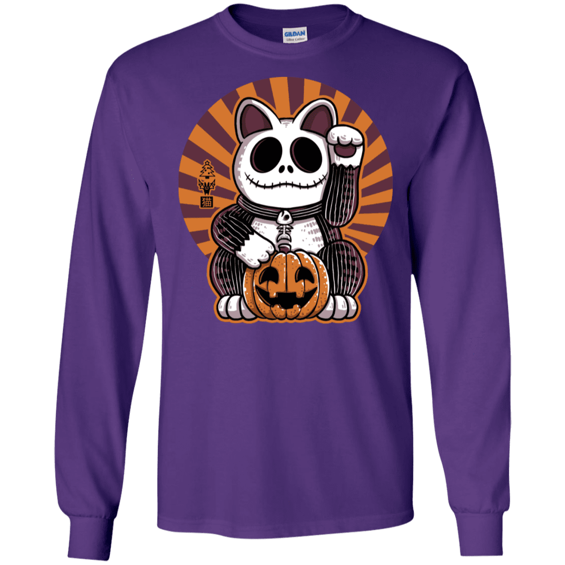 T-Shirts Purple / S Halloween Neko Men's Long Sleeve T-Shirt