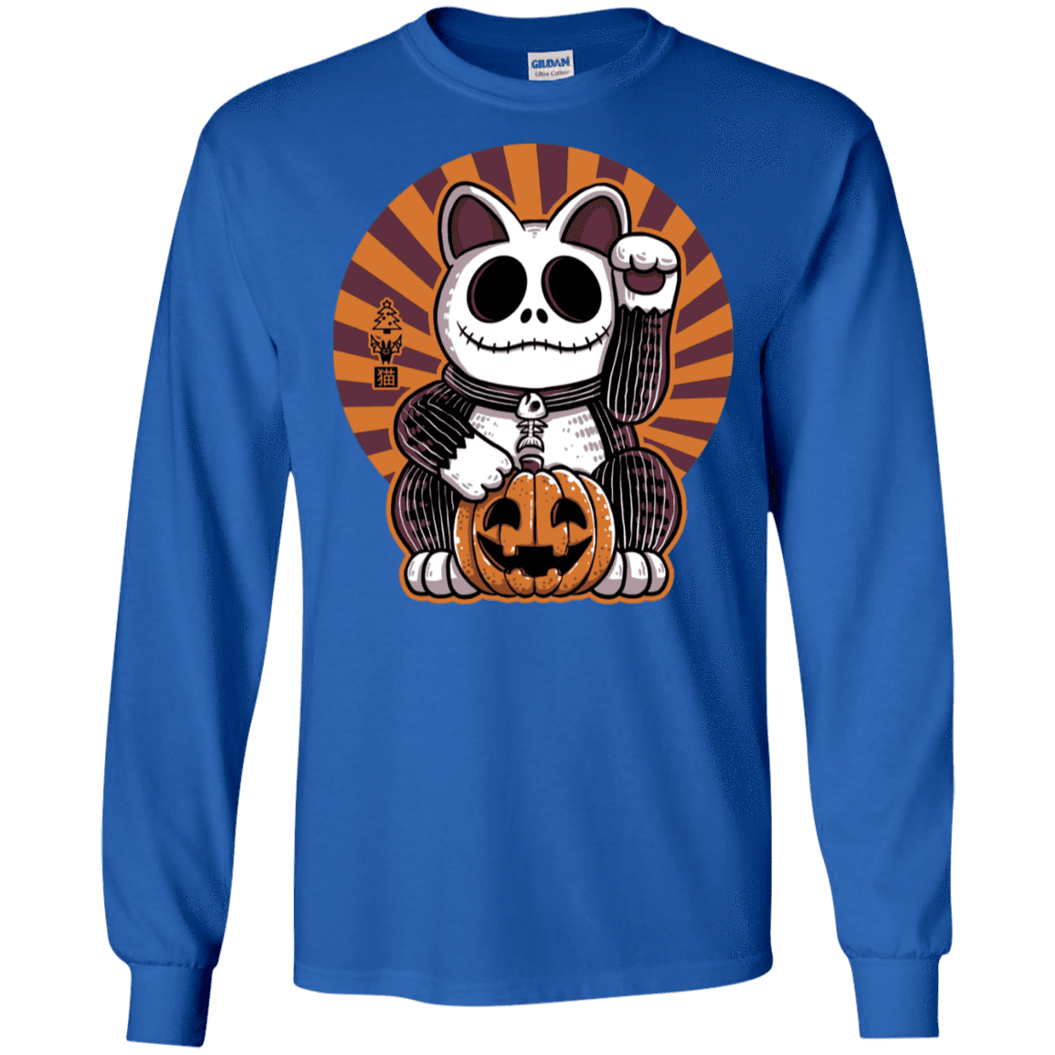 T-Shirts Royal / S Halloween Neko Men's Long Sleeve T-Shirt