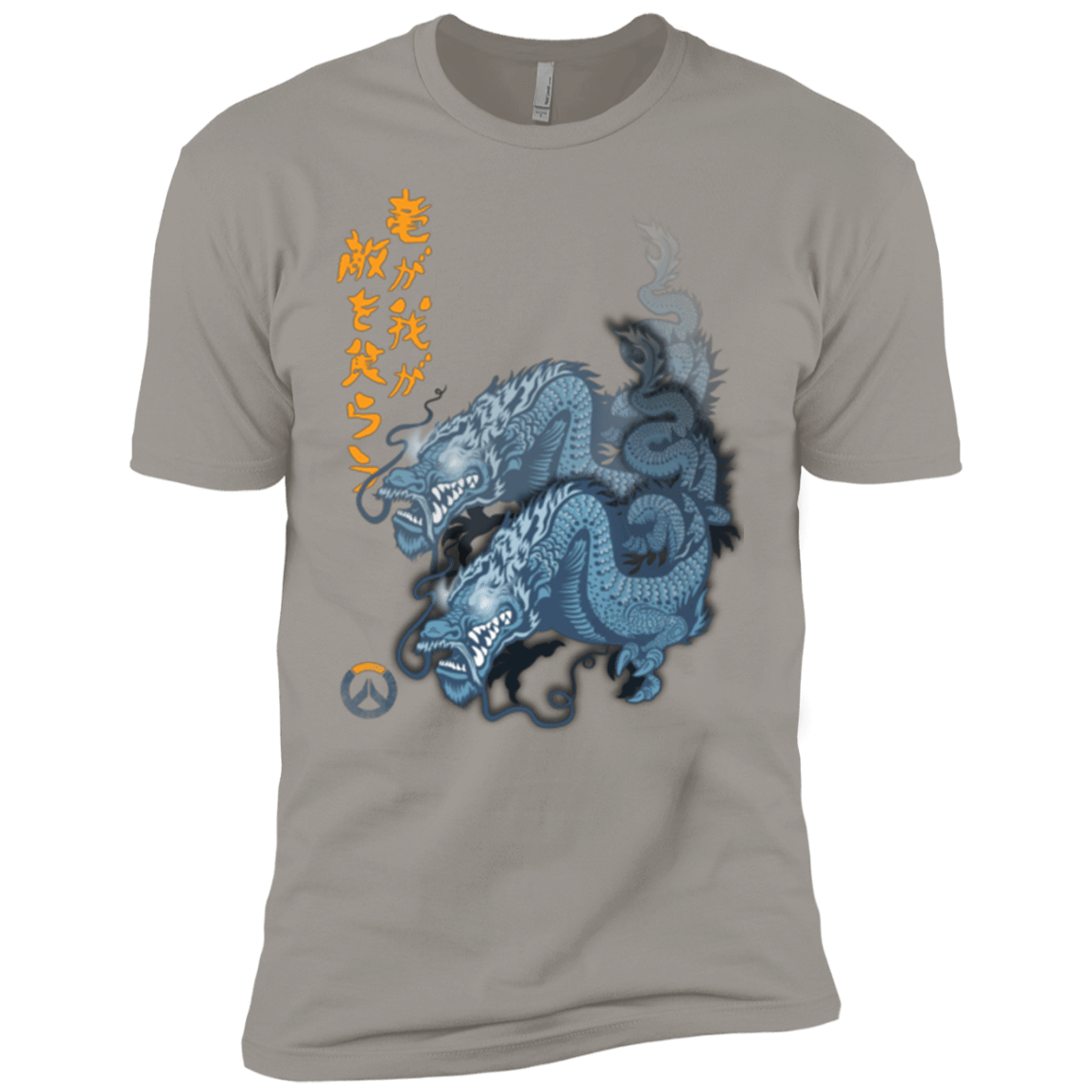 T-Shirts Light Grey / YXS Hanzo Boys Premium T-Shirt