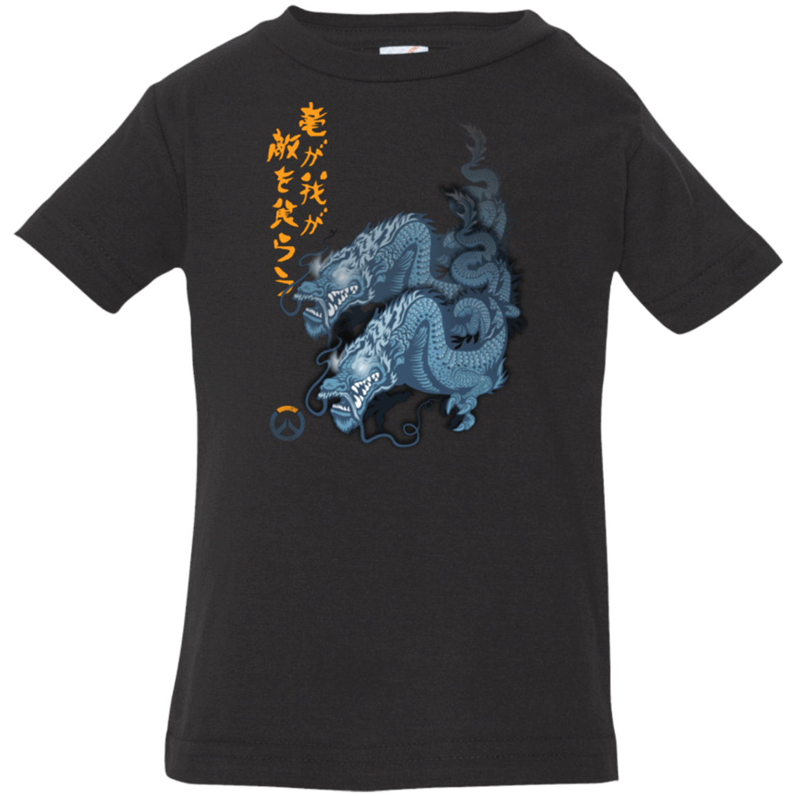 T-Shirts Black / 6 Months Hanzo Infant PremiumT-Shirt