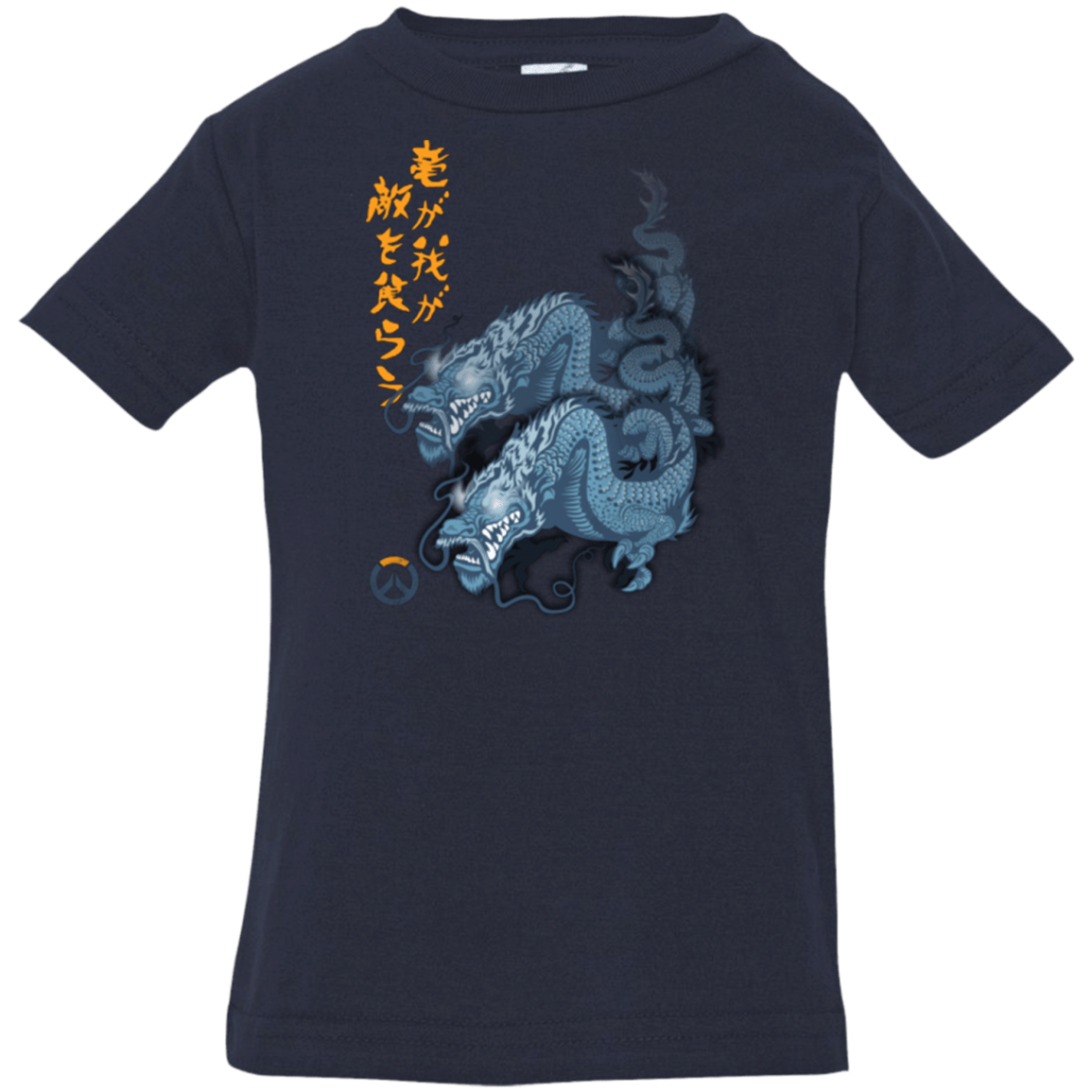 T-Shirts Navy / 6 Months Hanzo Infant PremiumT-Shirt