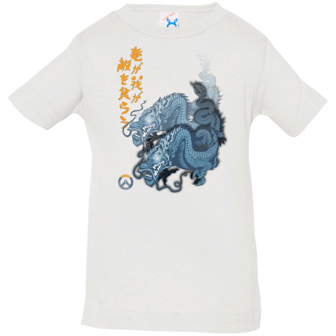 T-Shirts White / 6 Months Hanzo Infant PremiumT-Shirt