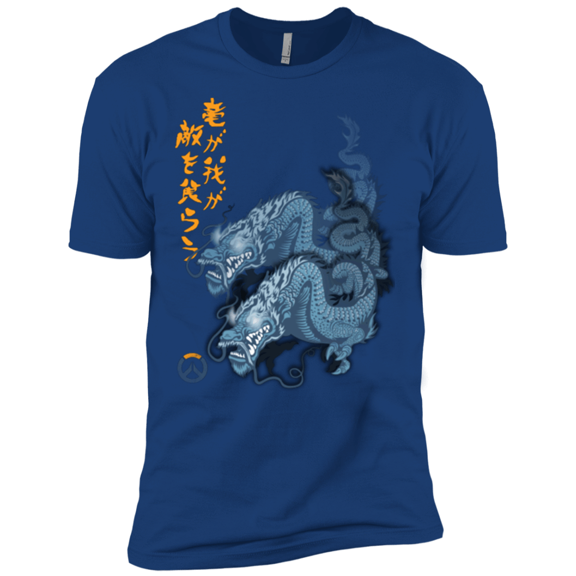 T-Shirts Royal / X-Small Hanzo Men's Premium T-Shirt