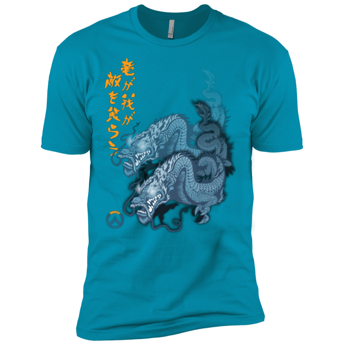 T-Shirts Turquoise / X-Small Hanzo Men's Premium T-Shirt